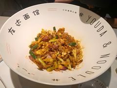 -友达面馆(广州总店)