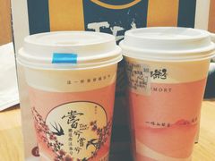 幽幽乌龙-唐沫茶兮(首山店)