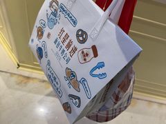 -红星前进面包牛奶公司(君太店)