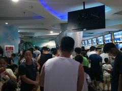 -天山海世界