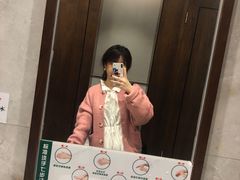 -滕头生态酒店(奉化店)