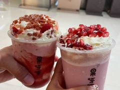 -果呀呀(国金街店)