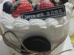 双莓幸福-欧派蛋糕(总店)