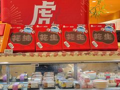 -盒马鲜生(杭州运河上街店)