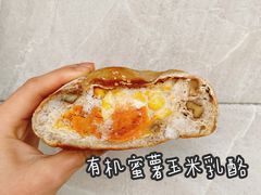-PAOPAO Bakery&Café(港汇店)