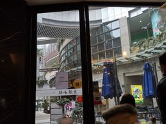 门面-鹿港小镇(金虹桥国际中心店)