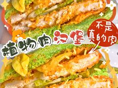 -德克士(三门路店)