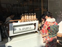 -% Arabica(京都东山店)