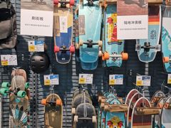 -迪卡侬(西三旗店)