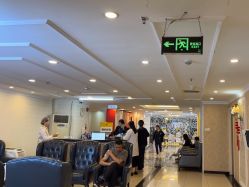 -深圳春天阳光医院·轮廓抗衰中心