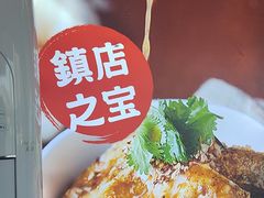 -喜姐炸串(池州青阳店)