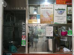 -黄连大头华烧鹅店(大良店)
