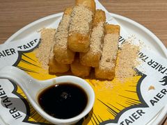 -哥老官重庆美蛙鱼头(西湖银泰十一哥店)