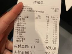 -火地铁板烧(昆山万象汇店)