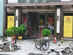 门面-格莱美量贩式KTV(国信店)