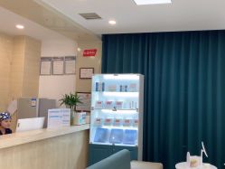 -澳尔颜选医疗美容