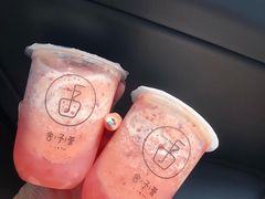 满杯益粒桃-舍予茶(桂林路店)