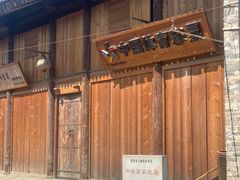 -韩城古城