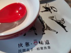 -伙靠·江浙菜(田林路店)