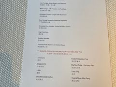 -上海璞麗酒店