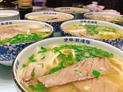 牛肉拉面加牛肉-伊祥·敦煌楼