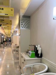 -深圳阳光医疗美容医院·旗舰店