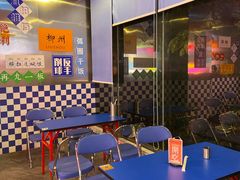大堂-港式茶餐厅·乒乓室记·谢赛克乒乓球俱乐部