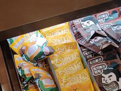 -辛一·铜锣烧(鸿寿坊店)