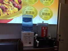 -醉人椒麻辣香锅(上地华联店)