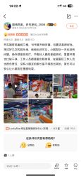 -LuckyStar幸运星家庭娱乐中心(东莞国贸店)