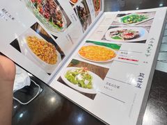 -兰州老马食府(小潞邑店)