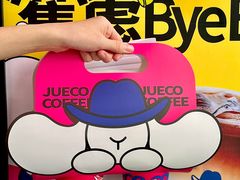 -爵渴咖啡(交大凯德广场店)