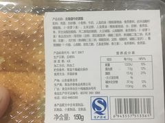 -丹香(潍坊泰华城店)