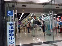 iphone_upload_pic-苏宁易购(成都春熙路店)