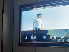 -星璨火吧KTV聚会餐厅(丰庆路店)