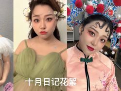 点击看大图 -十月孕记孕妈妈摄影