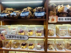 -酷乐潮玩(北京超极合生汇店)