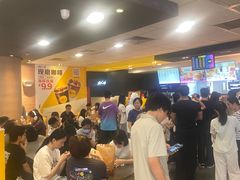 -麦当劳(广州花城汇店)