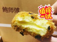 -鲍师傅糕点(春熙路店)