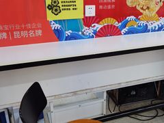 -沃尔玛购物广场(霖雨路店)