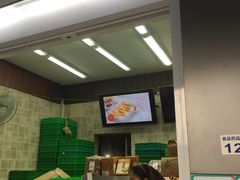 -闻酥园(大慈寺店)
