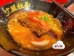 -寸屋拉面(凯德晶萃店)