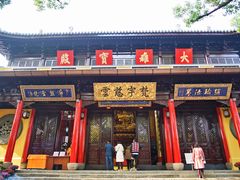 -无锡惠山寺