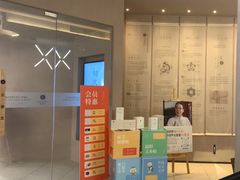 -灸春堂·艾灸·痛症·整脊连锁(之江银泰店)