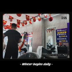 -京滔美发烫发染发
