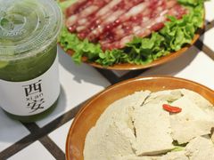 -贰回巷火锅馆(钟楼店)