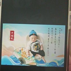 -皇家爱婴高端儿童摄影(苹果园店)