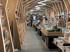 -覔书店(壹方城店)