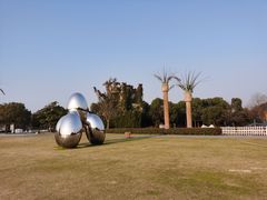 -上海月湖雕塑公园