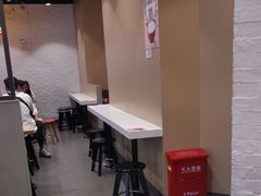 -永和大王(花好园店)